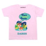 Bua’s brave baccha Baby outfit