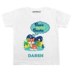 Bua’s brave baccha Baby outfit