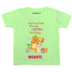 Calm it’s fifth birthday Toddler wear