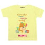 Calm it’s first birthday Toddler outfit