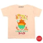 Coolest Dad Birthday Baby Outfit