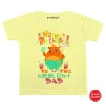 Coolest Dad Birthday Baby Outfit