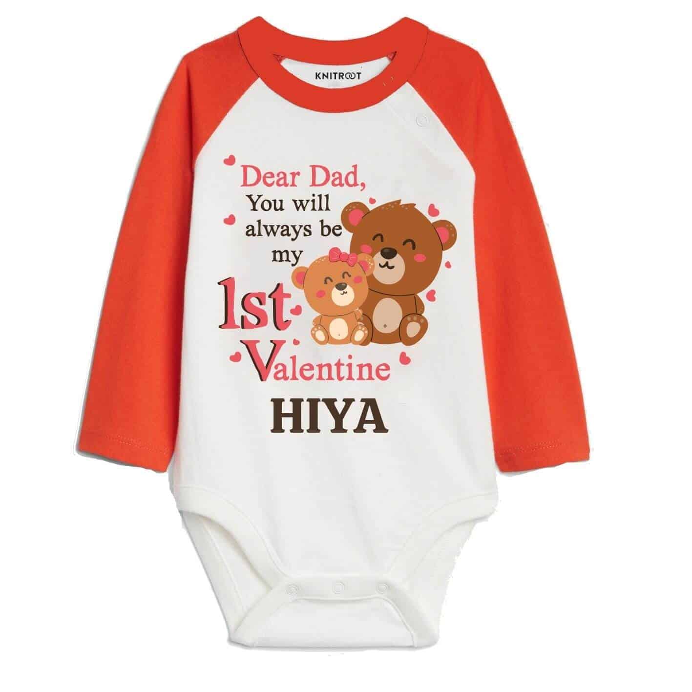 Dad always my 1st Valentine Baby onesie