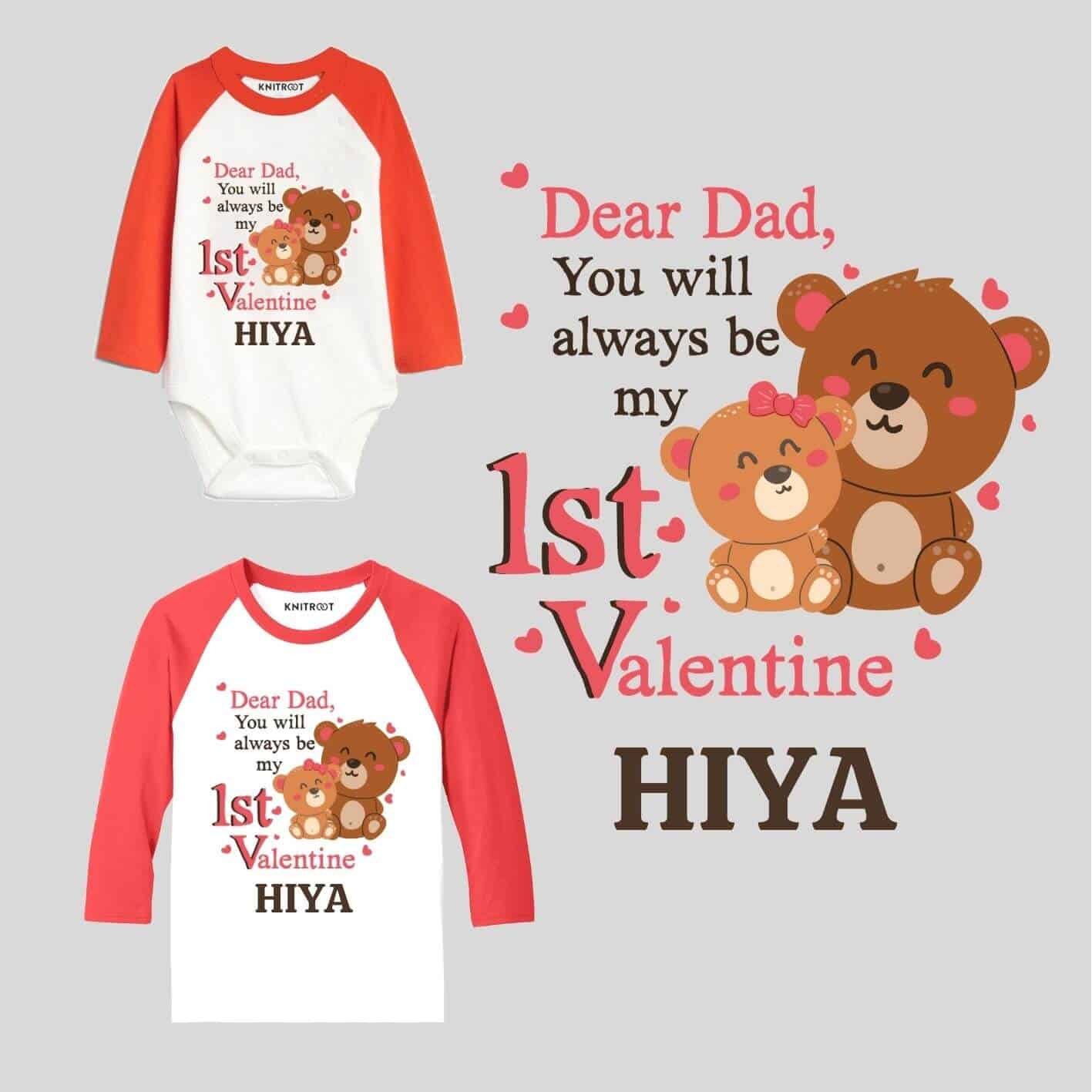 Dad always my 1st Valentine dad always my 1st valentine