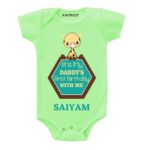Daddy Birthday Baby Outfit