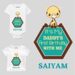 Daddy Birthday Baby Outfit