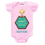 Daddy Birthday Baby Outfit