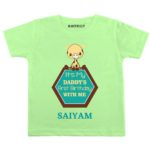 Daddy Birthday Baby Outfit