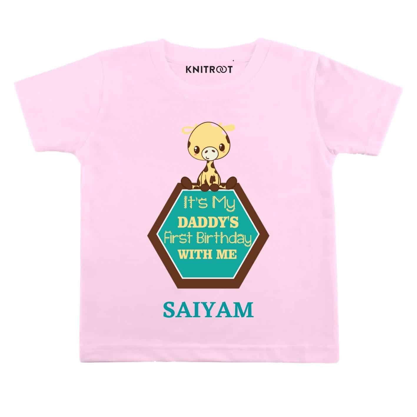 Daddy Birthday Baby Outfit