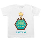 Daddy Birthday Baby Outfit