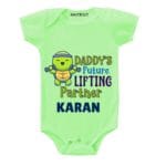 Daddy’s Future Lifting Partner