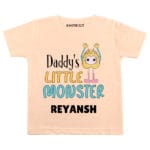 Daddy’s Little Monster