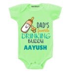 Dad’s Favorite Drinking Buddy