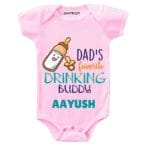 Dad’s Favorite Drinking Buddy