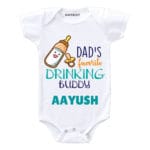 Dad’s Favorite Drinking Buddy