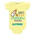 Dad’s Favorite Drinking Buddy