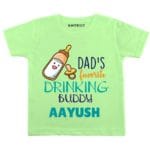 Dad’s Favorite Drinking Buddy