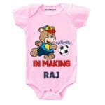 Footballer in making Baby Clothes
