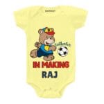 Footballer in making Baby Clothes
