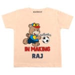 Footballer in making Baby Clothes