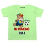 Footballer in making Baby Clothes