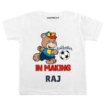 Footballer in making Baby Clothes