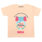 Great Job Daddy Birthday Wear