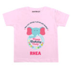 Great Job Daddy Birthday Wear