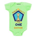 Half wayy personalized wear