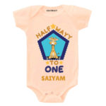 Half wayy personalized wear