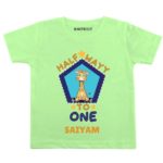 Half wayy personalized wear