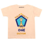 Half wayy personalized wear