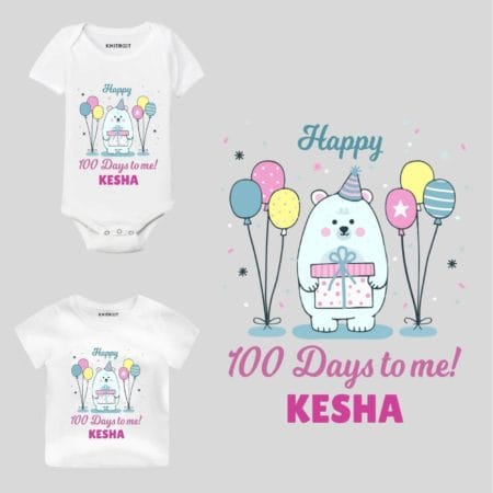 Happy 100 days to me Baby Outfit