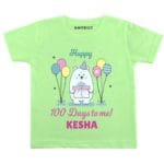Happy 100 days to me Baby Outfit