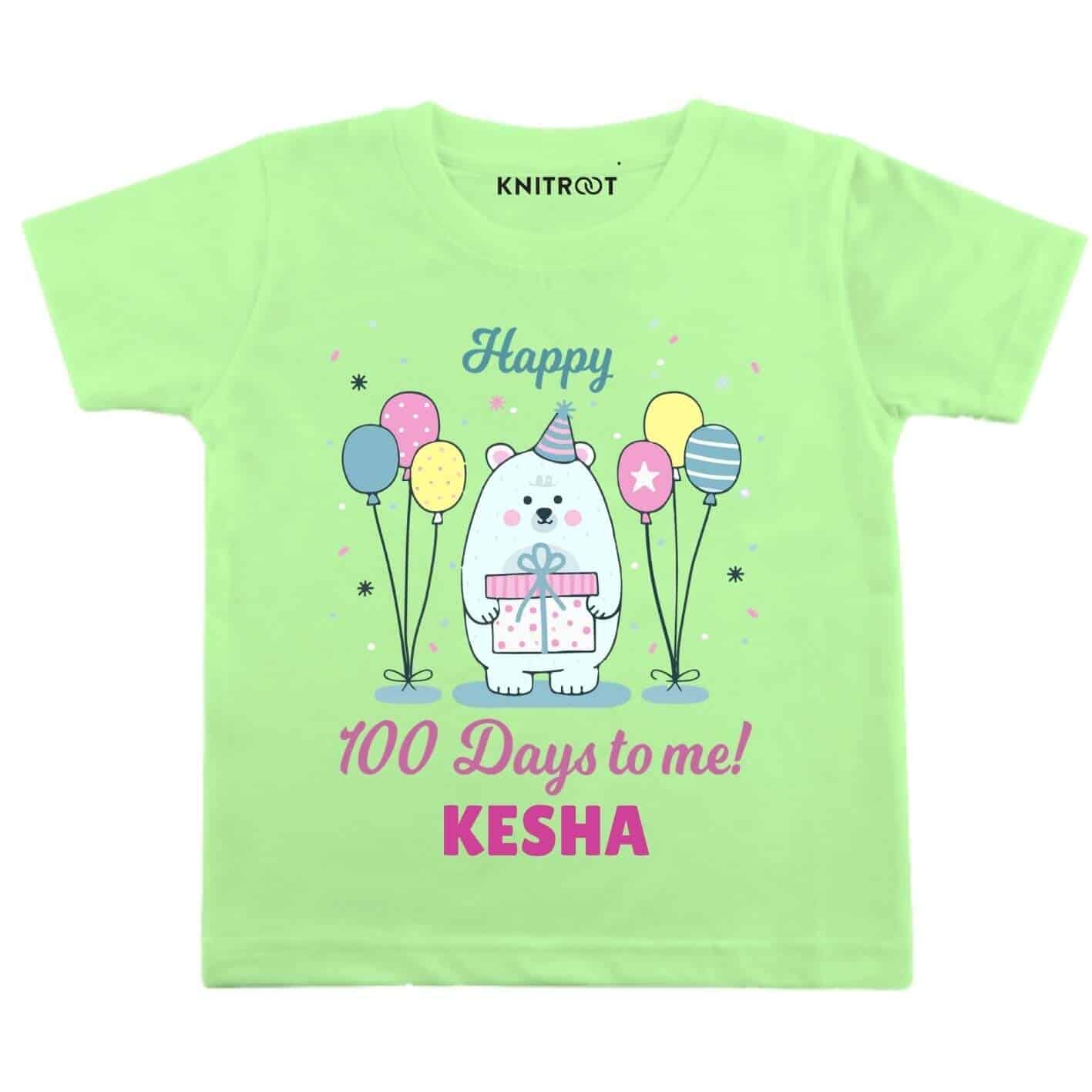 Happy 100 days to me Baby Outfit