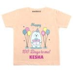 Happy 100 days to me Baby Outfit