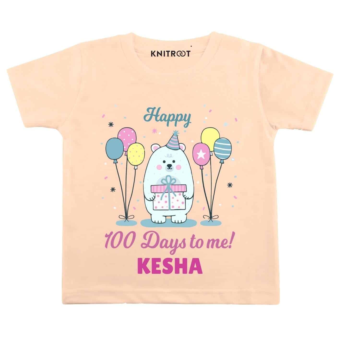 Happy 100 days to me Baby Outfit
