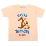Happy 1st birthday-pup Baby Wear