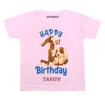 Happy 1st birthday-pup Baby Wear