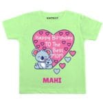 Happy Birthday best mom Baby wear