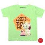 Happy birthday to me Baby Wear