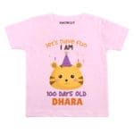 Have Fun 100 days old Baby Wear
