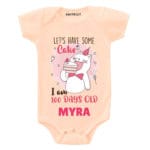 Have cake 100 days old Kids Clothes