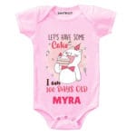 Have cake 100 days old Kids Clothes