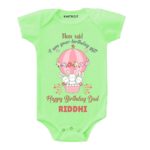 I am Birthday Gift Dad Kids Clothes