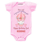 I am Birthday Gift Dad Kids Clothes