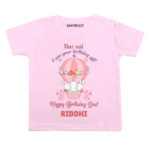 I am Birthday Gift Dad Kids Clothes