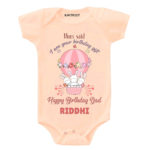 I am Birthday Gift Dad Kids Clothes