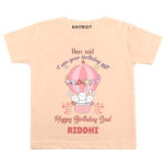 I am Birthday Gift Dad Kids Clothes