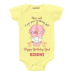 I am Birthday Gift Dad Kids Clothes